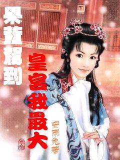 逃出海洋城堡