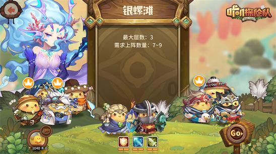 探析第二次世界大战中,英国与苏联军事联络的偏见和自豪感