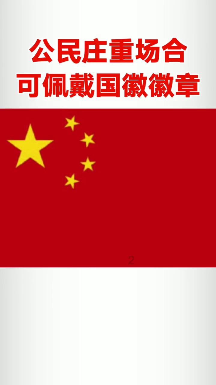 Tfboys点球大战