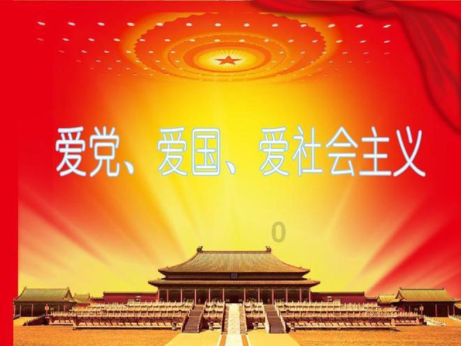 濮阳市“乡村光荣榜”先进人物事迹展播——志愿服务好标兵