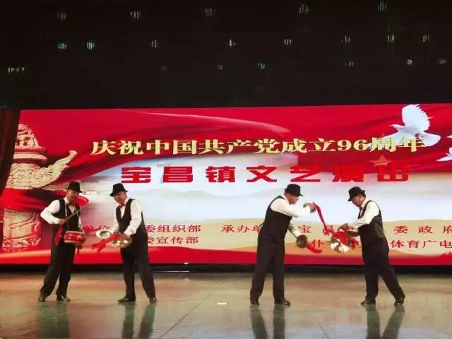 超物理基斗