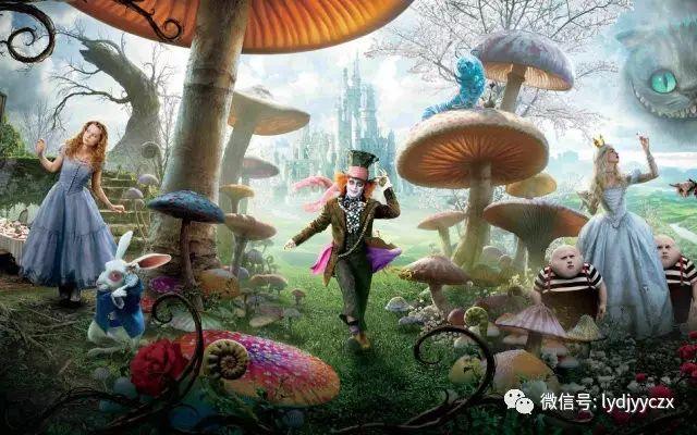 逃离幻想金字塔